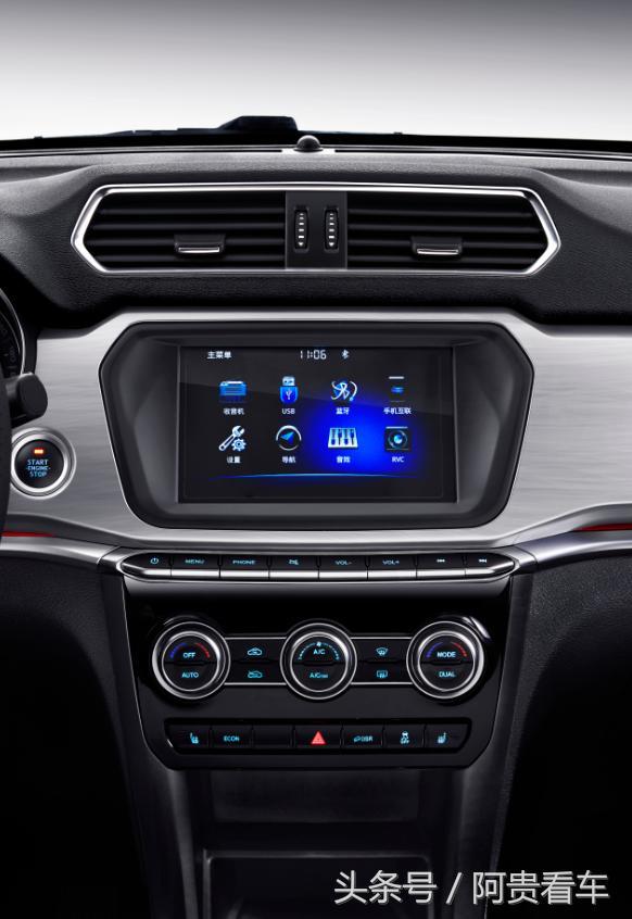 小型SUV王者哈弗H2又推新款了,而且价格更低