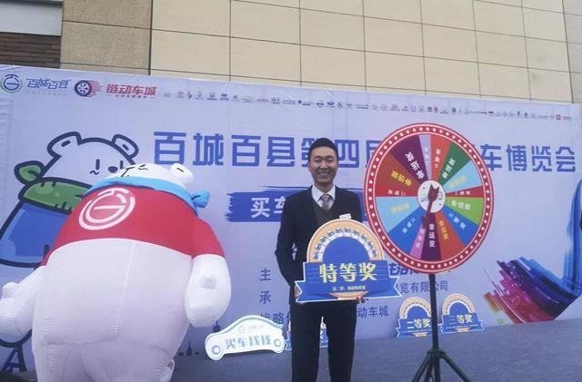 如果车展是这样的，你会去看吗？