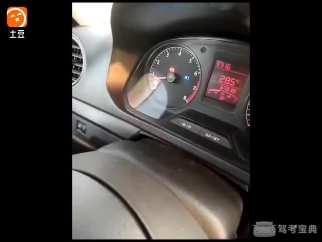 科目三模拟灯光视频大全 1e9efc4621634232af365b8138402b86.jpeg!jpg2