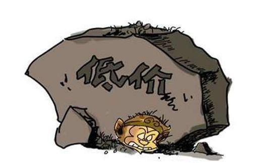 前有神户钢次充好,后有斯巴鲁造假30年,“日本制造”真的完了? 前有神户钢次充好,后有斯巴鲁造假30年,“日本制造”真的完了?