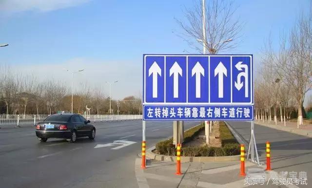 别小看科目三掉头，你知道路口掉头要等红绿灯吗？