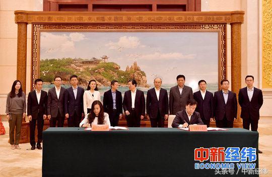 阿里子公司在雄安完成注册 马云:不是来做生意