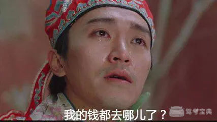 10万元保额变500元!货车司机买保险被坑惨!- 驾