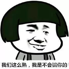 10万元保额变500元!货车司机买保险被坑惨!- 驾