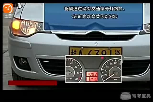 22a2e9ebe58d43c19b9556296c705474.jpeg!jpg2