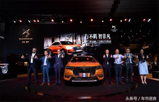 能驾驶助力DS弯道超车 - 新闻详情 - 买车网