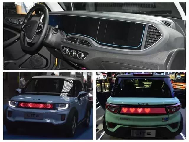 有趣的灵魂万里挑一,盘点广州车展那些个性车