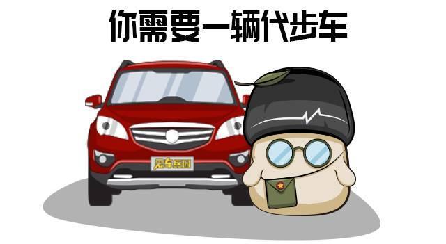 迪拜人均月收入_月收入4000买车(3)