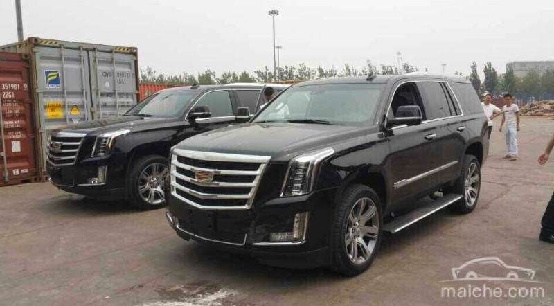 平行进口车报关流程 - 新闻详情 - 买车网