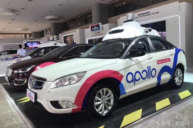 专访北汽新能源首席质量官&工程研究院院长: