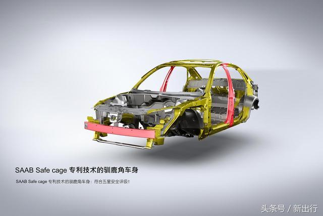 专访北汽新能源首席质量官&工程研究院院长: