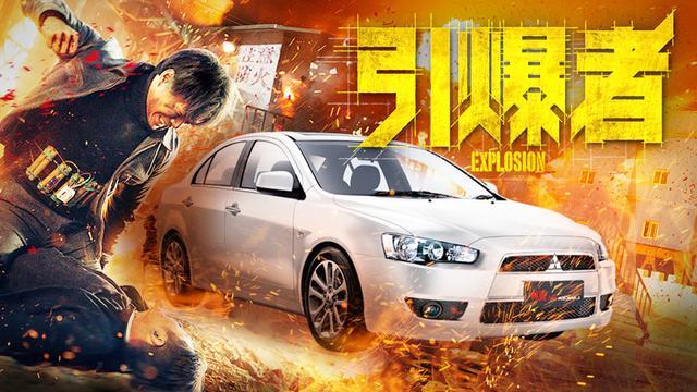 2017年最燃情的国产飙车追逐电影,你认识几个