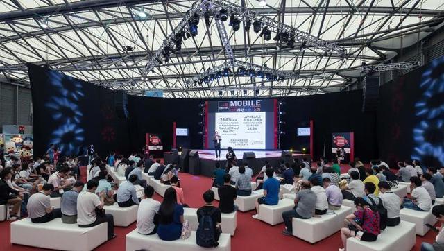 2018世界移动大会-上海将于明年6月举行 - 新闻