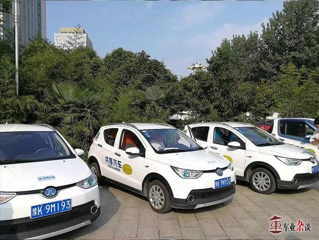 拟在中国布局共享汽车,但形势真如宝马想象的