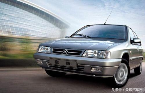 蹭史上最无聊一届世界杯热度 足球与汽车 - 新