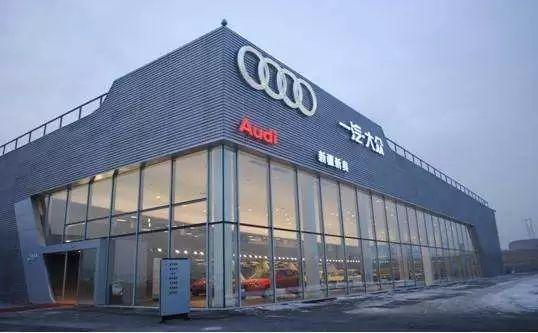 一台二手车利润有多少?4S店置换能省事,能省