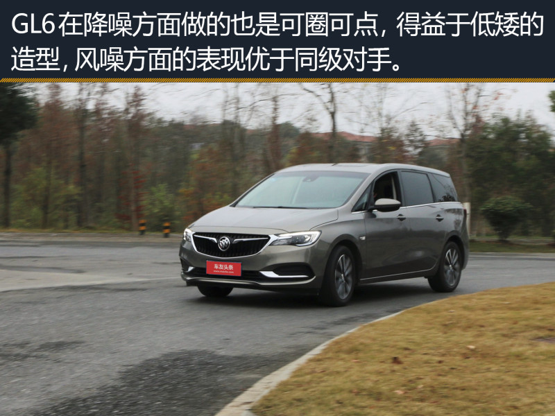 三缸能否承载幸福 试驾别克GL6 18T 尊贵型 - 