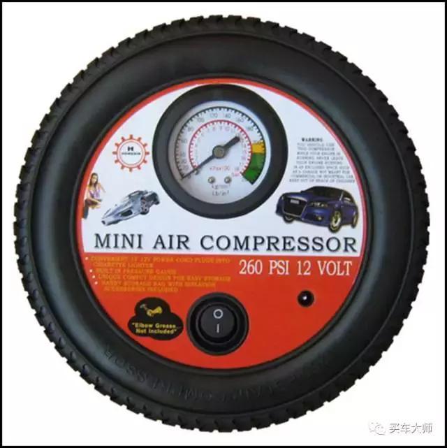 我帮老板选了几个自驾游必备神器 结果老板娘