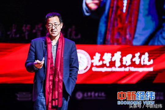 俞敏洪:美国都降税了,中国对企业的税收也该降