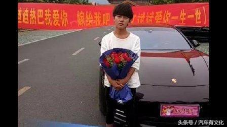 继强吻薛之谦之后,浙江女富豪求婚鹿晗,众多男