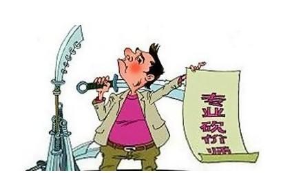 如何买车砍价 82f76201ea0d4a94a67a48c290d08e3c.jpeg!jpg