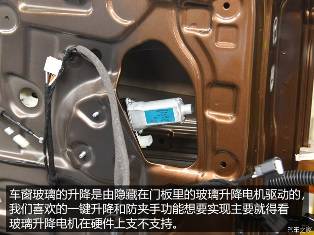 GL6论坛上有不少车主反馈有车窗无法升起的问题,刚好编辑部也有一辆GL6长测车,我询问了负责长测的张可同学得知,我们这辆也翻车了,同样出现了车窗无法升起来的情况。 GL6目前的情况是这样的:正直隆冬时节,北京气温0度上下,张可在几次被强制开窗兜风,马路上被当成傻子,还因此迟到的情况下,气急败坏,以真实车主的身份,驱车到4S店检测(mà ji),店里连接电脑后读取到系统版本为最新,但还是给他重新刷了一遍。 好消息是,刷新系统后至今,没有再出现车窗升不上去的情况。 出现类似问题的GL6