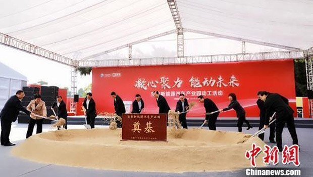 300亿大手笔 宝能集团进军新能源汽车