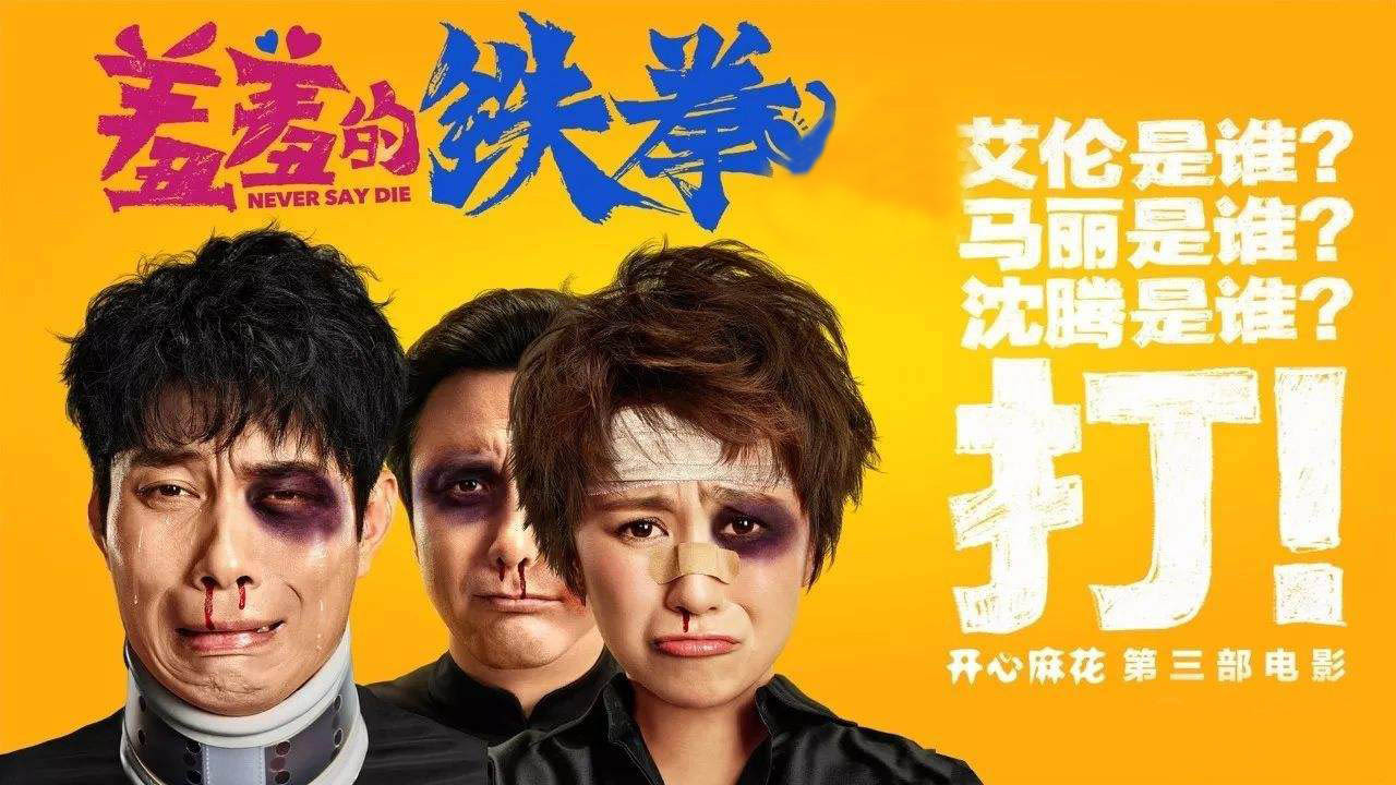 智联化"铁拳"频出 "懂你"的ta让对手"羞羞地"让路