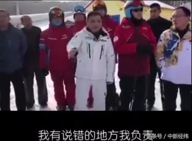 毛振华事件出现反转?前员工自媒体爆料:他被