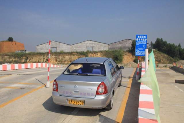 科目二停车取卡有用吗?老司机给出一个解释,看