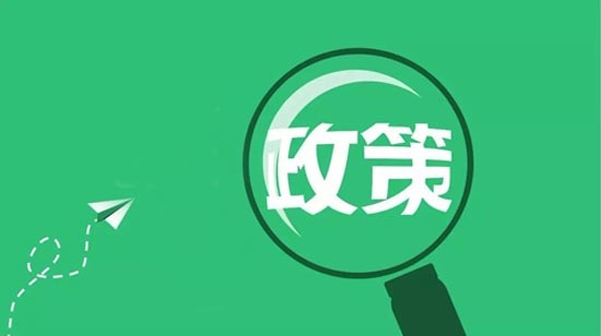 政策解读|2018广州学车驾考政策大全 必看!