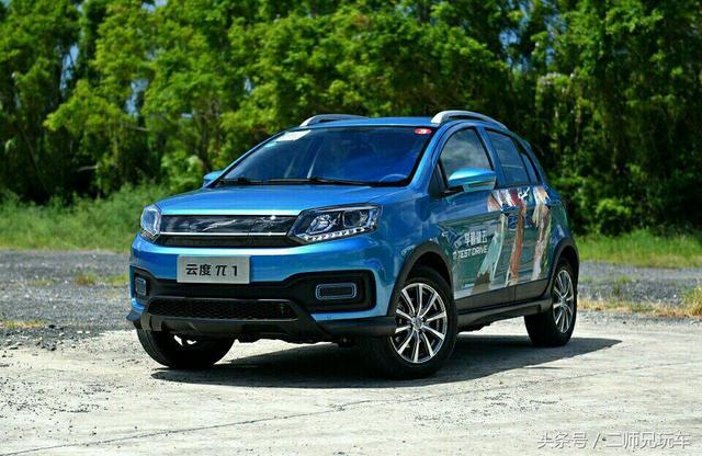 国产全新纯电动SUV上市,售价不到8万元,比亚