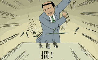 越野车司机别停公交车,殴打司机反被秒杀,你怎么看?