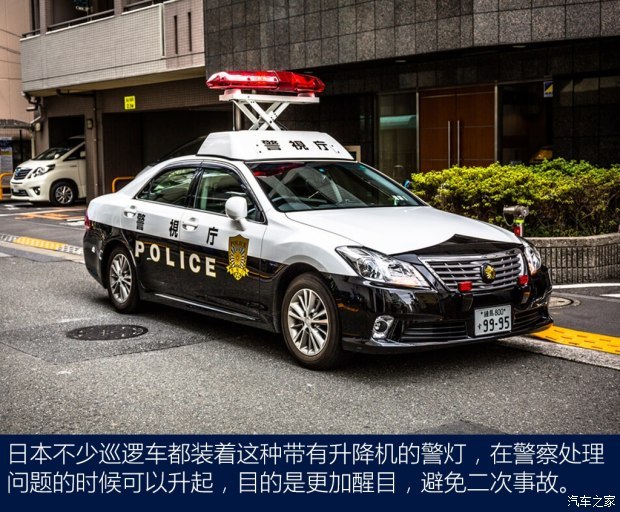 买车网首页 选车 丰田 皇冠 文章 极具岛国特色 日本警车大观(上)