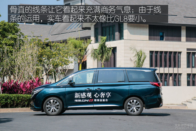 不买7座suv? 考虑下这些20万内的多座车