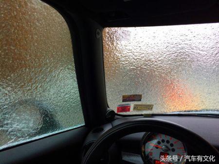 这几天整个朋友圈车窗都冻住了,快来教教他们