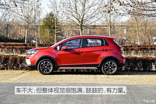 【图】小大人儿做派 测试远景X3手动尊贵型 -