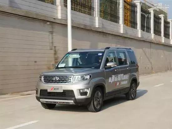 懂生活 更懂你 长安欧尚x70a上市 7座suv 售价4.99万起