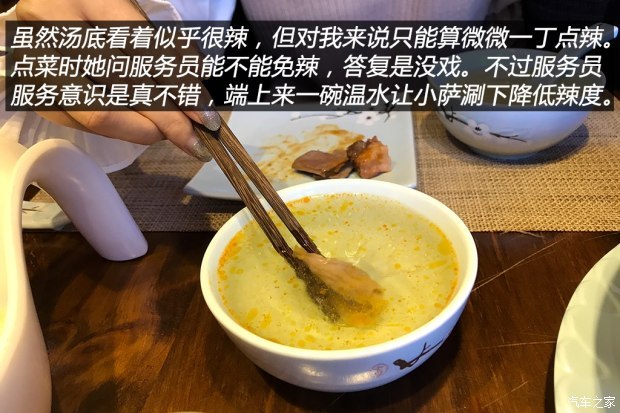古城吃粑粑李昊鹏月精游大理上