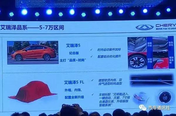 极氪009什么时候出大改款 e84feca932724014bc17f1851e676522.jpeg!jpg