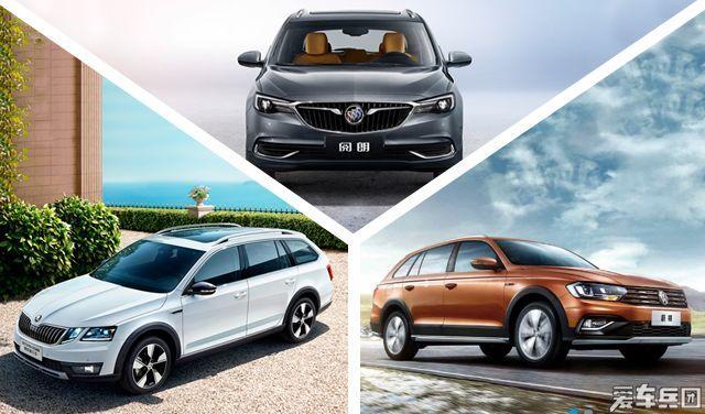 旅行车大全10万以下 86b84afec1f5406699174aa51628c207.jpeg!jpg