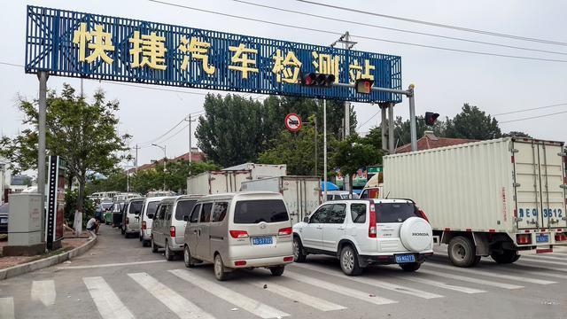 最高院:违章与年检没有关联性!不交罚款就不能