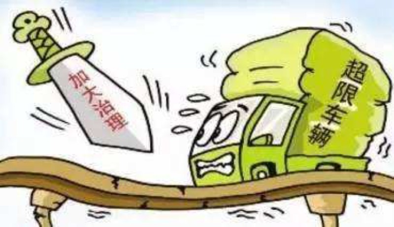 五座车上坐5个大人+1个婴儿,属于超载行为吗?