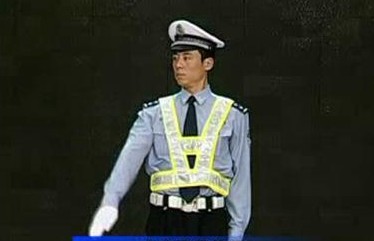 原来可以这么简单!科目一交警的手势用这些口