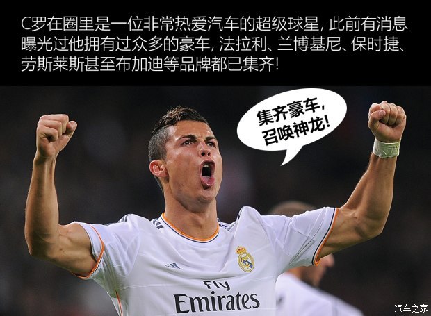 编辑带你八卦2018车圈儿要发生的7件事