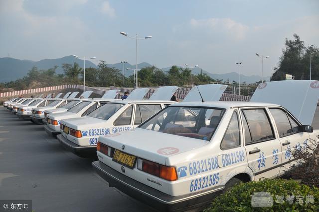 2018年学车费用有什么变化吗?