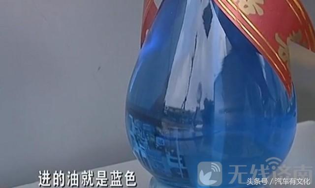 售价10元101号汽油,为什么能卖这么贵?网友:车