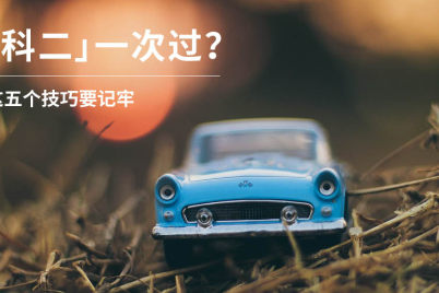 4e93e11e795f4a00a5ce48839994b34a.jpeg!402.268