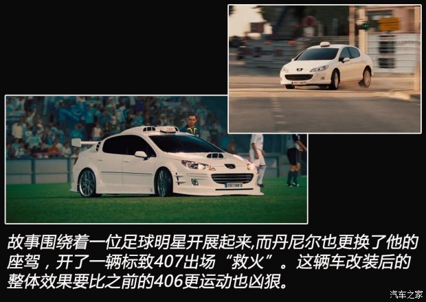 fbd68f2fc2854bf78b93e2daecb91111.jpeg!jpg