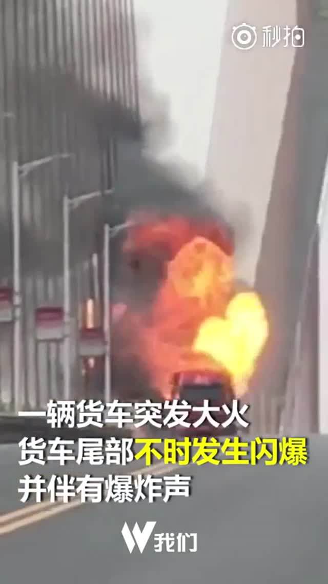 【q50震动】 全民tv谭晓彤震动棒|震动棒|消防泵